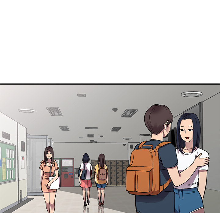 Daydream chapter 1 page 17