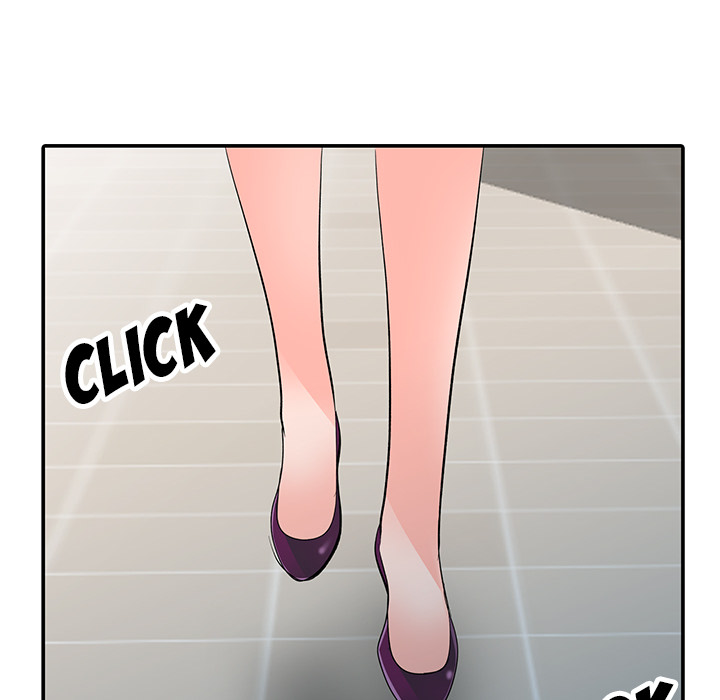 Daydream chapter 1 page 19