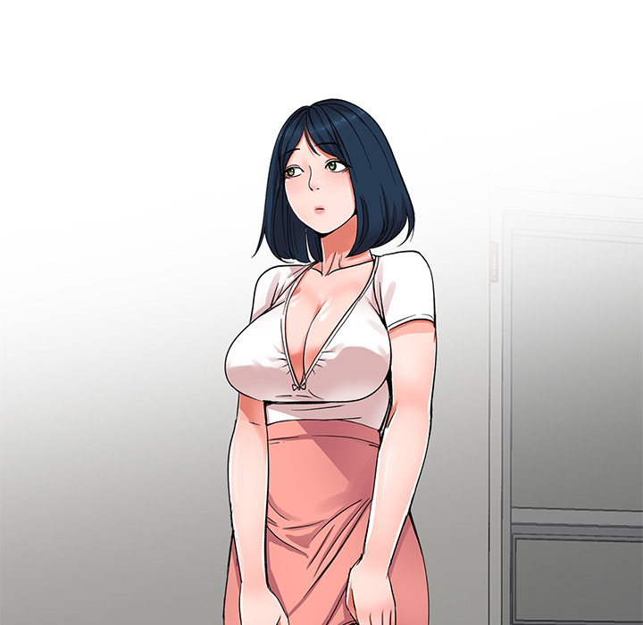 Daydream chapter 1 page 21