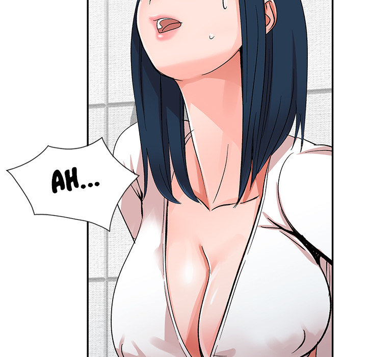 Daydream chapter 1 page 43