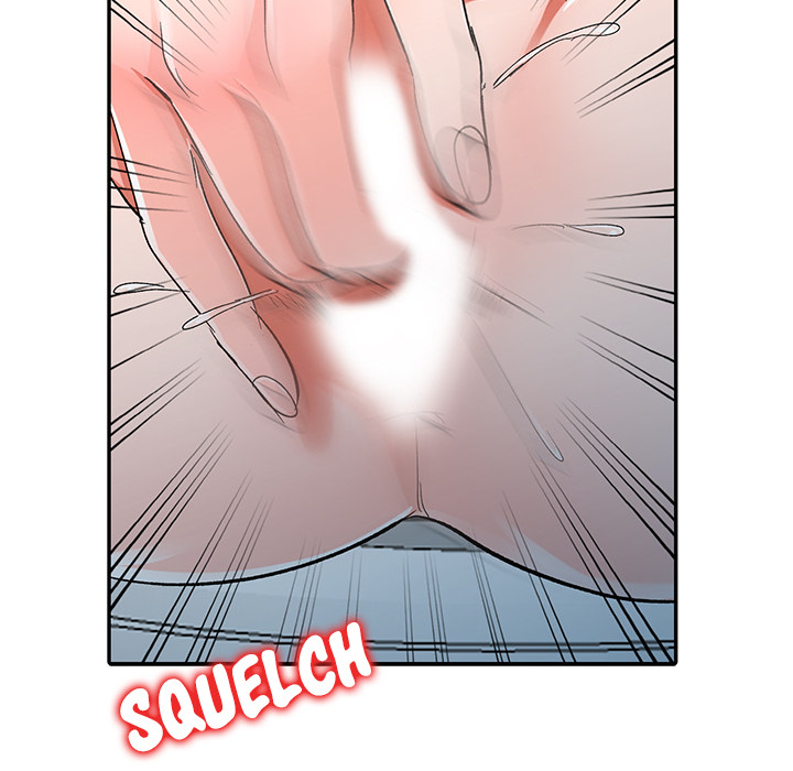 Daydream chapter 1 page 46