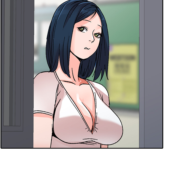 Daydream chapter 1 page 51