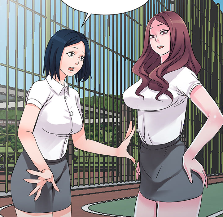 Daydream chapter 1 page 66