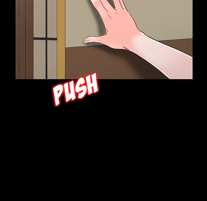 Daydream chapter 1 page 87