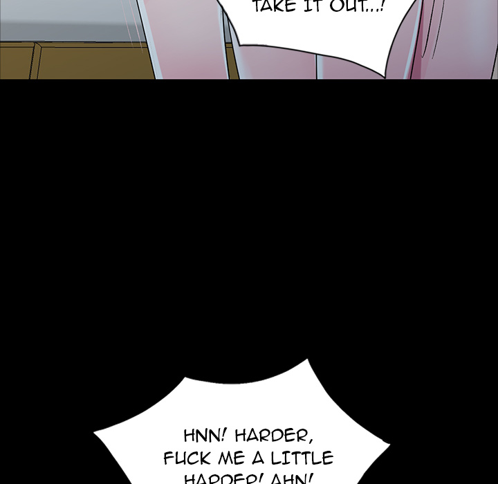 Daydream chapter 1 page 118
