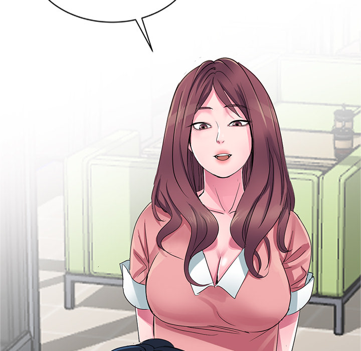Daydream chapter 1 page 128