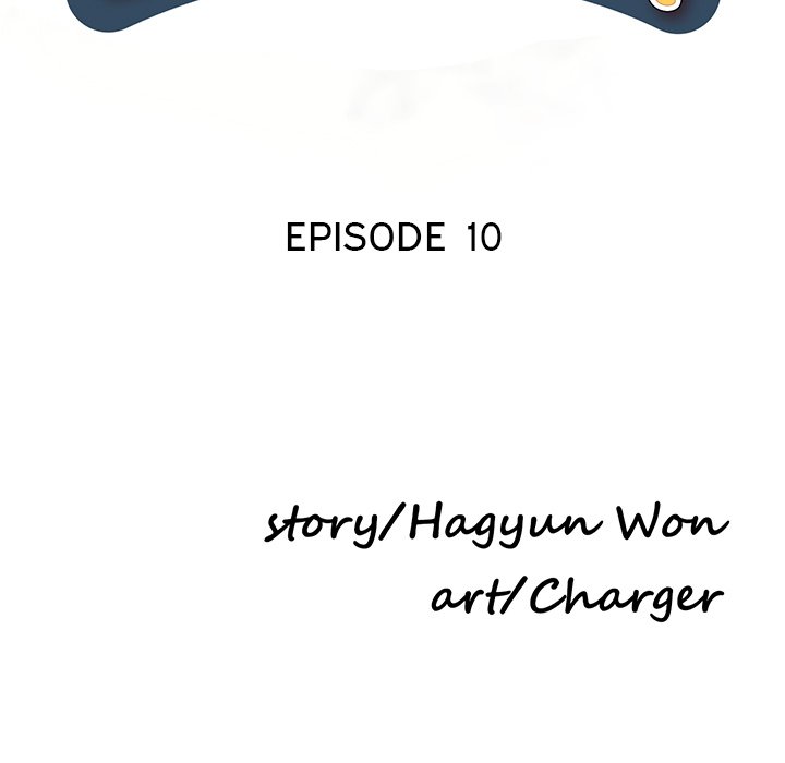 Daydream chapter 10 page 18