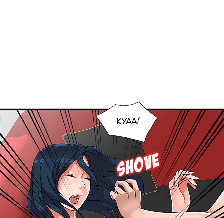 Daydream chapter 10 page 67