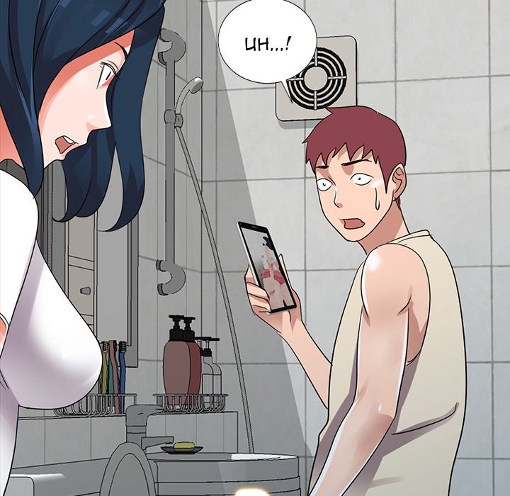 Daydream chapter 11 page 14