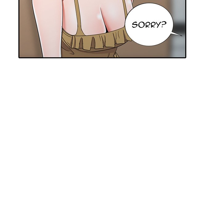 Daydream chapter 13 page 32