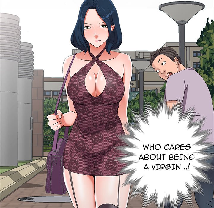 Daydream chapter 17 page 7