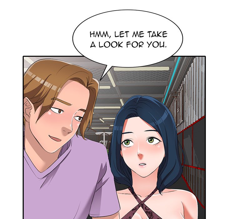 Daydream chapter 17 page 69