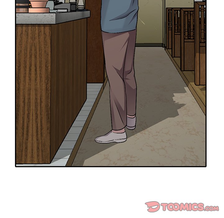 Daydream chapter 18 page 30