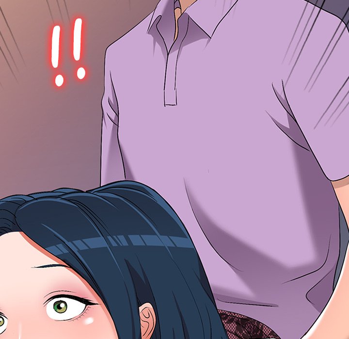 Daydream chapter 18 page 71