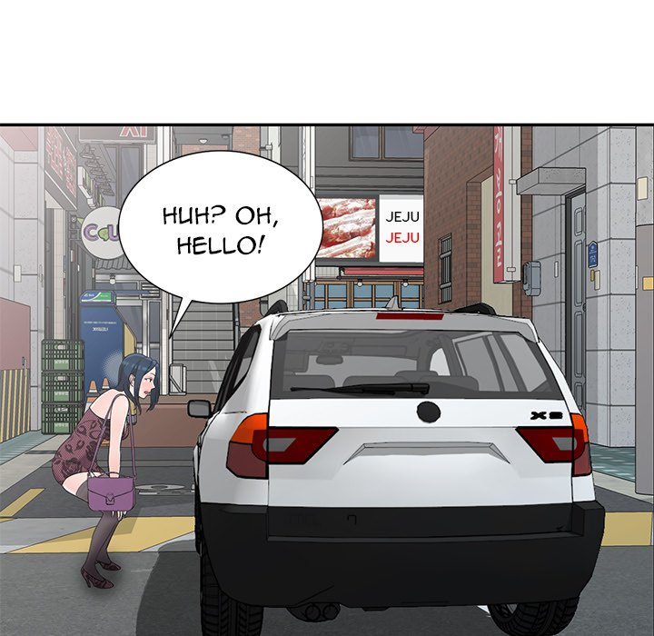 Daydream chapter 18 page 141