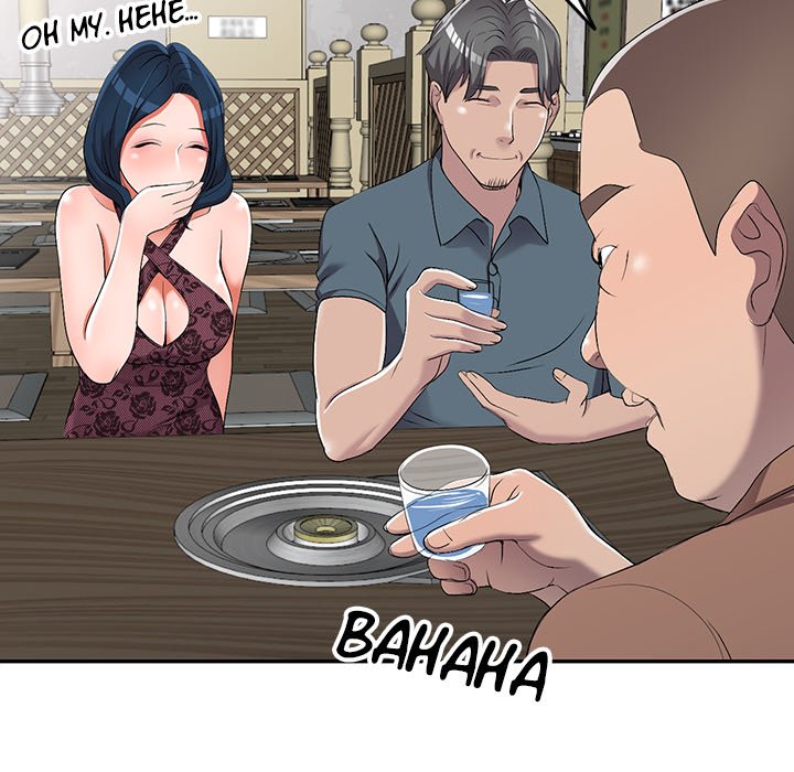 Daydream chapter 19 page 71