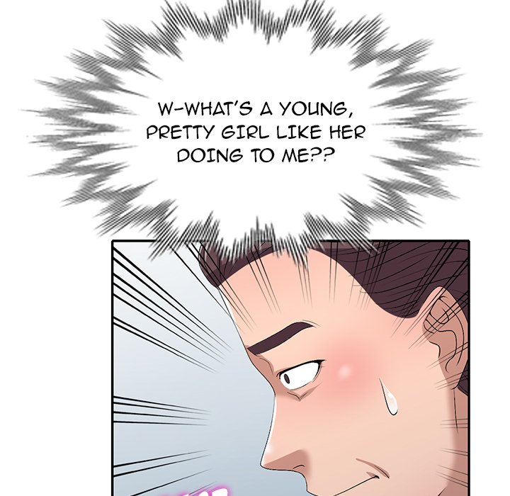 Daydream chapter 19 page 118