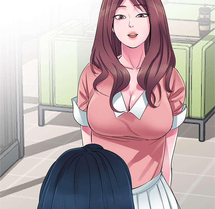 Daydream chapter 2 page 12
