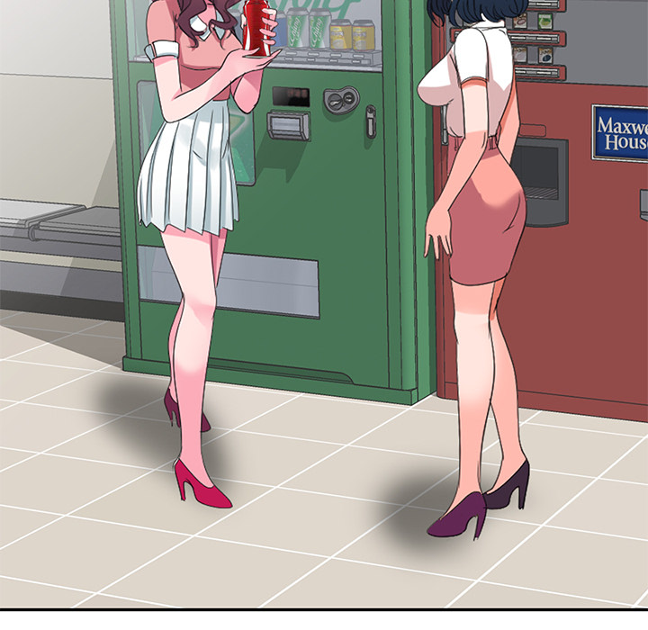 Daydream chapter 2 page 18