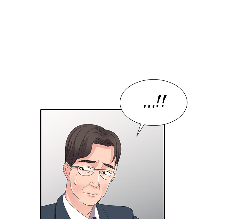 Daydream chapter 2 page 33