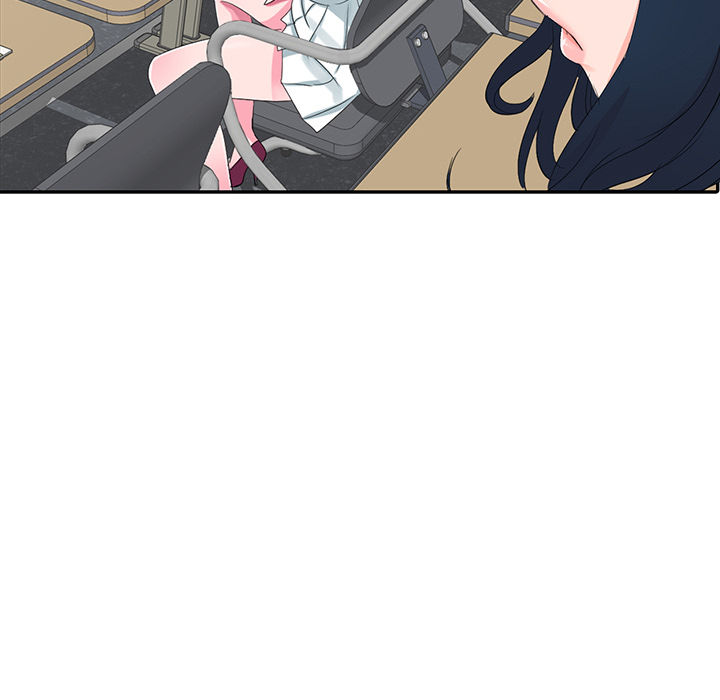 Daydream chapter 2 page 43