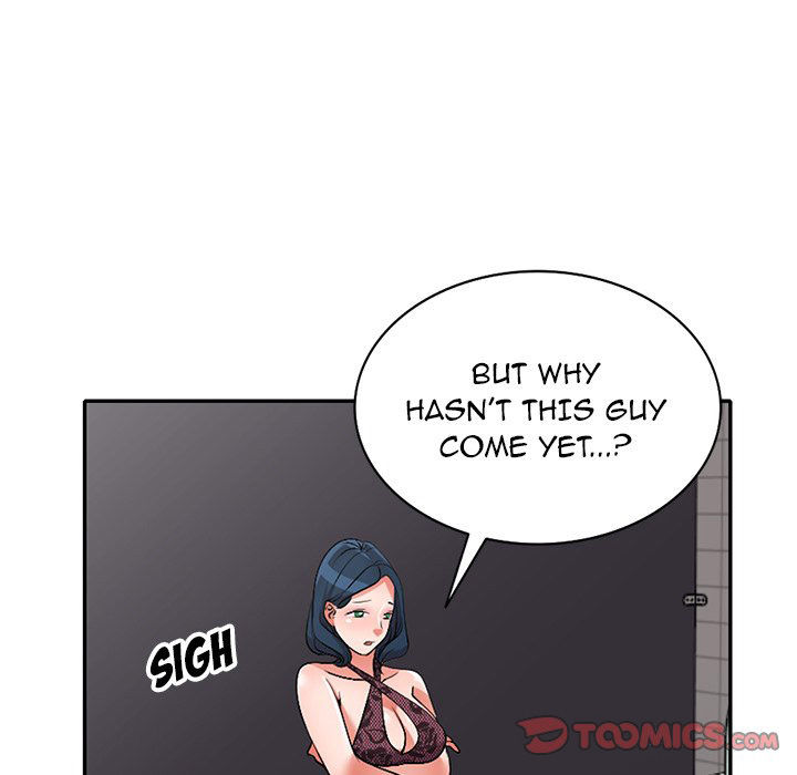 Daydream chapter 20 page 21
