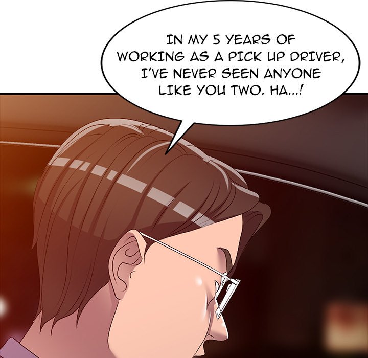 Daydream chapter 21 page 8