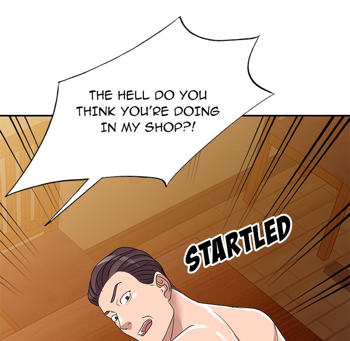 Daydream chapter 23 page 22