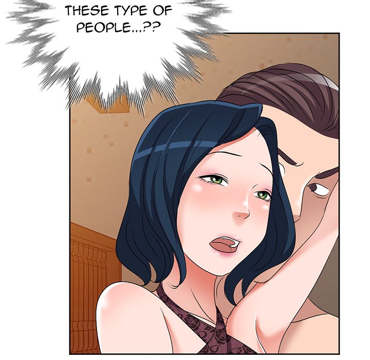 Daydream chapter 23 page 40