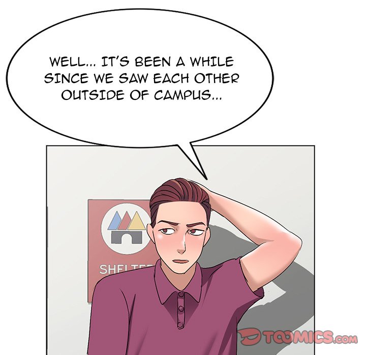 Daydream chapter 25 page 21