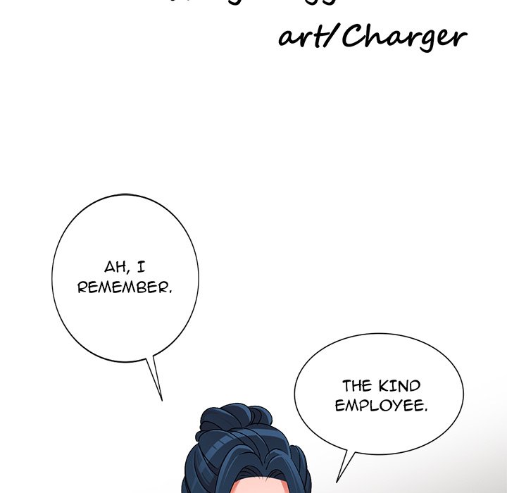 Daydream chapter 26 page 14