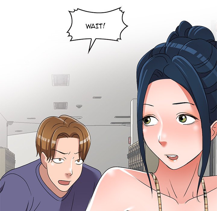 Daydream chapter 26 page 35