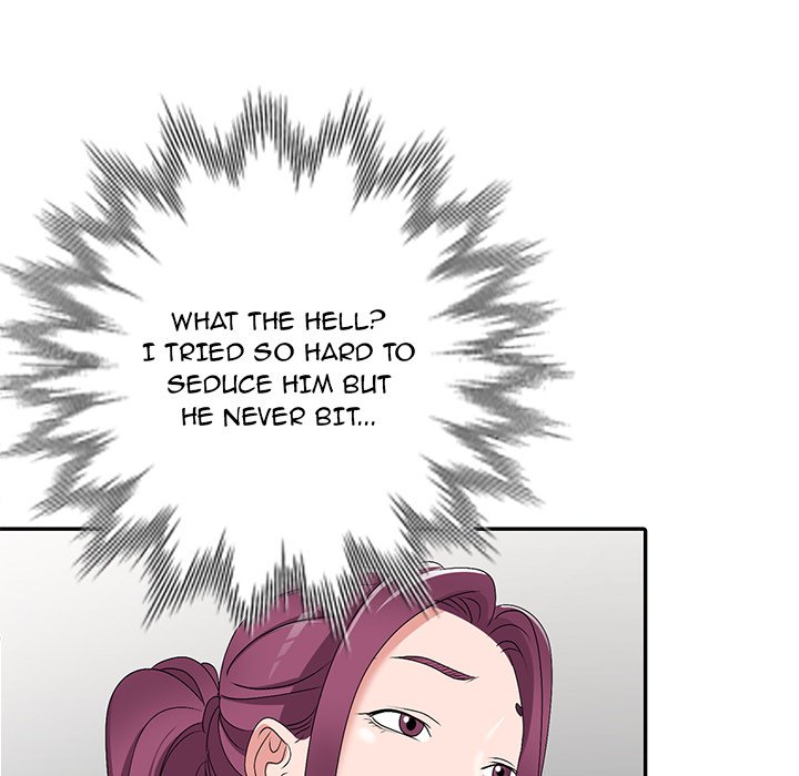 Daydream chapter 27 page 12