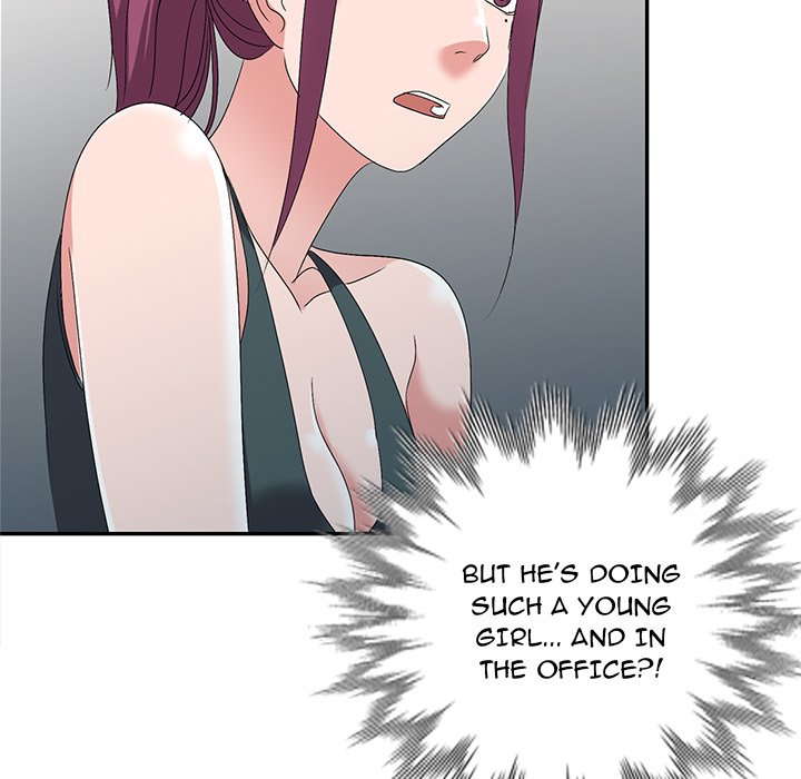 Daydream chapter 27 page 13