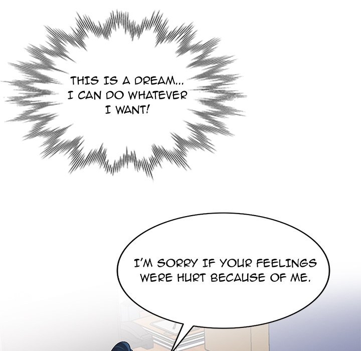 Daydream chapter 27 page 44