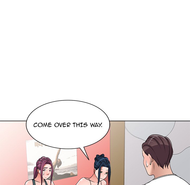 Daydream chapter 27 page 64