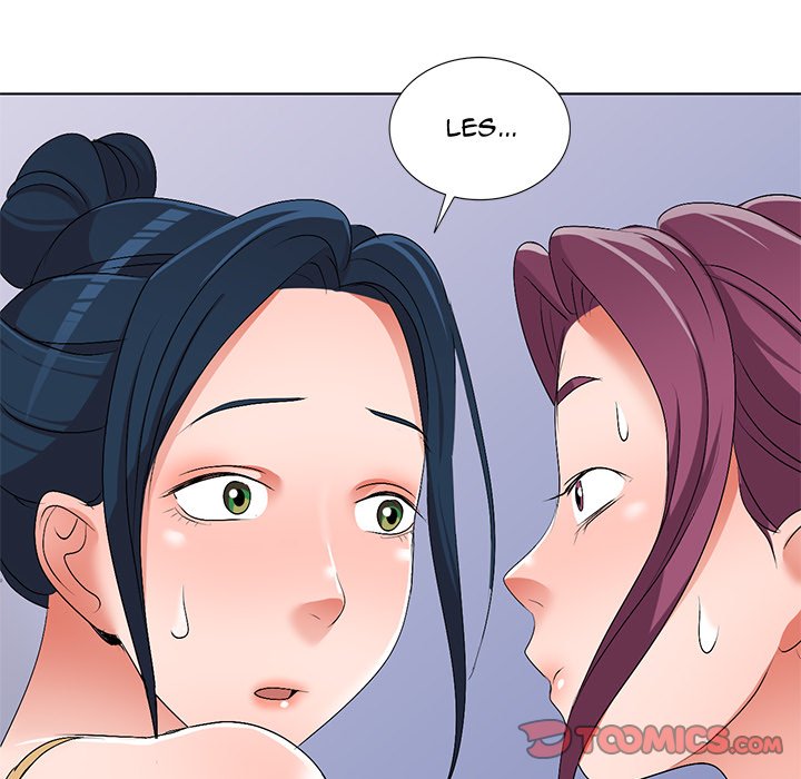 Daydream chapter 28 page 12