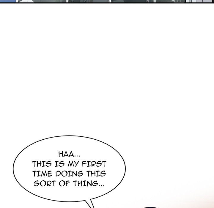 Daydream chapter 28 page 18