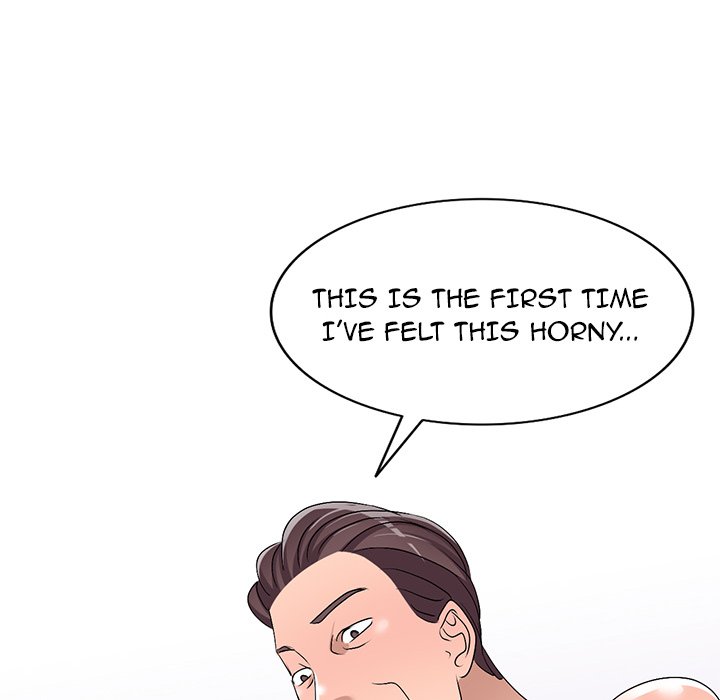 Daydream chapter 28 page 63