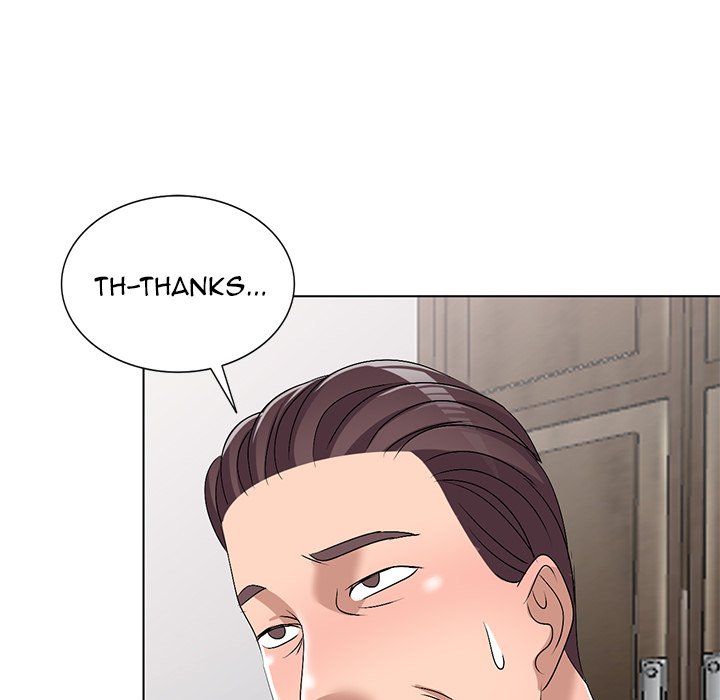 Daydream chapter 28 page 118