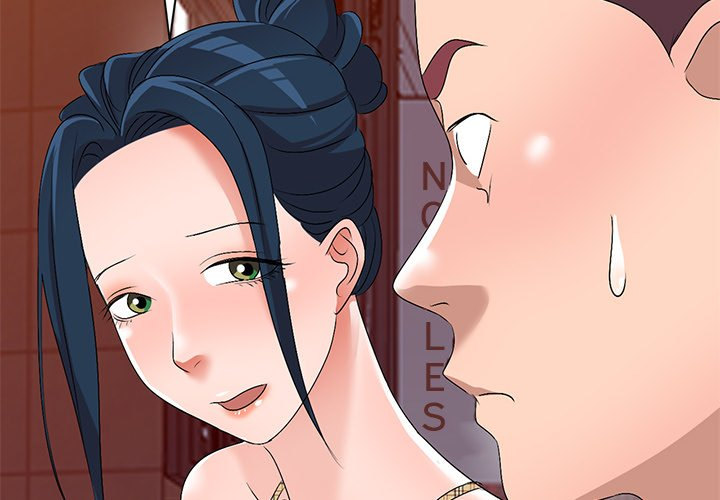 Daydream chapter 29 page 2