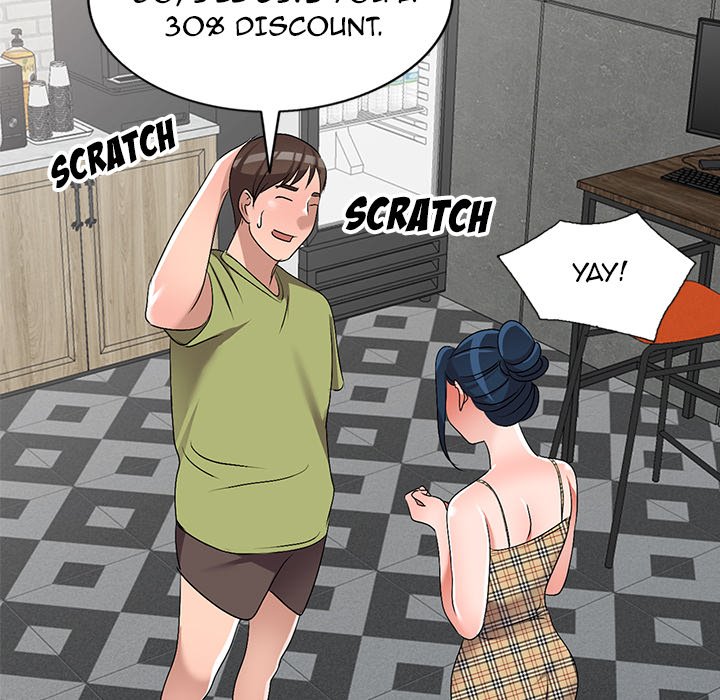 Daydream chapter 30 page 96