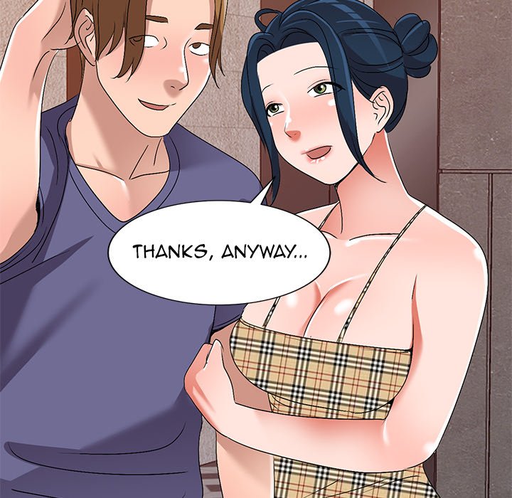 Daydream chapter 31 page 13