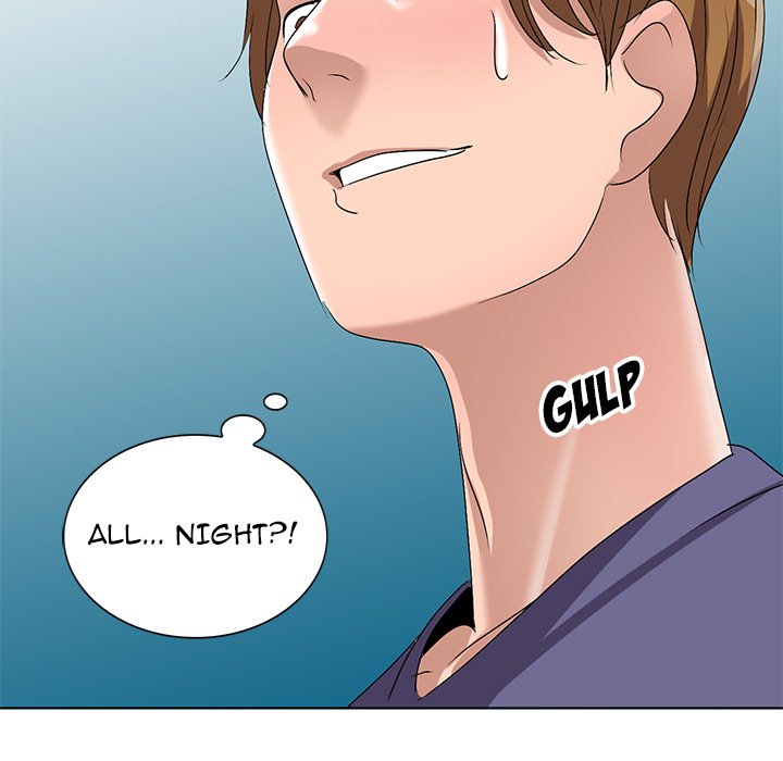 Daydream chapter 31 page 17