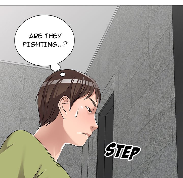 Daydream chapter 32 page 12
