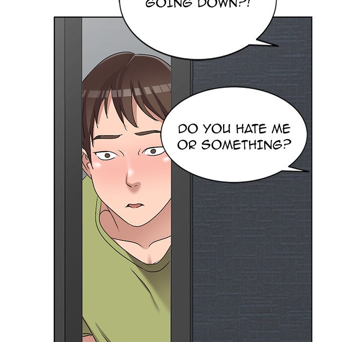 Daydream chapter 32 page 17