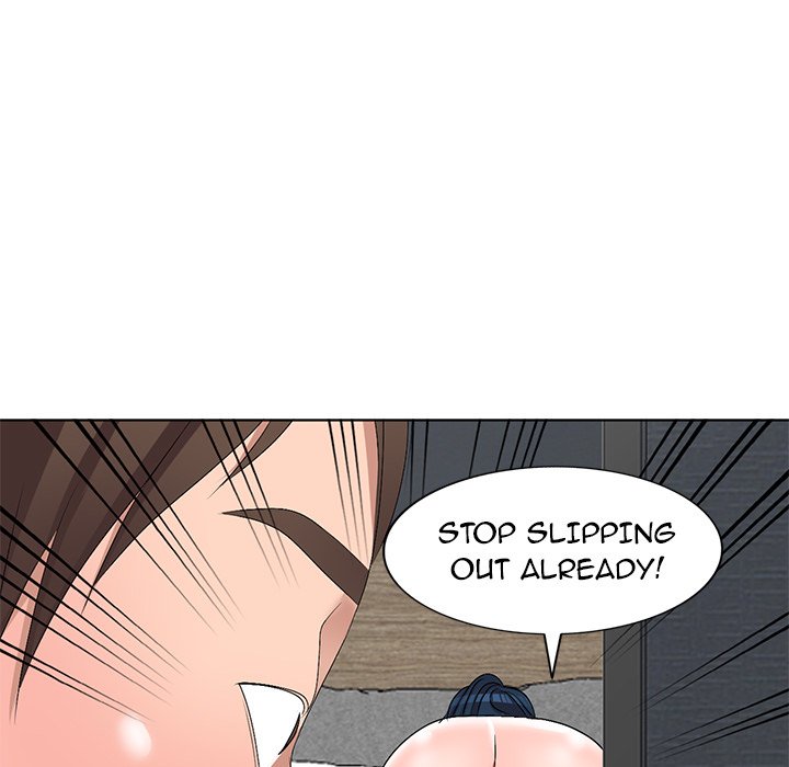 Daydream chapter 32 page 20