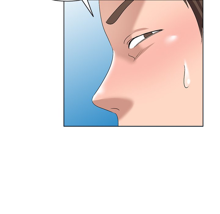 Daydream chapter 32 page 43