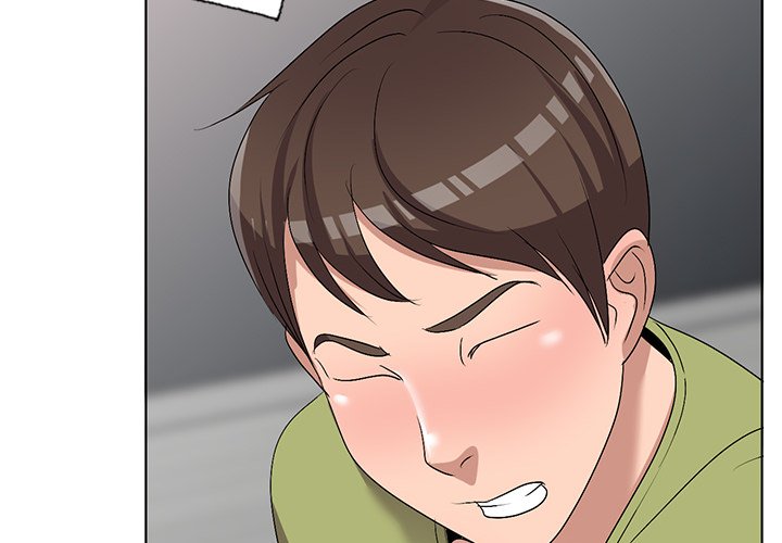 Daydream chapter 33 page 2