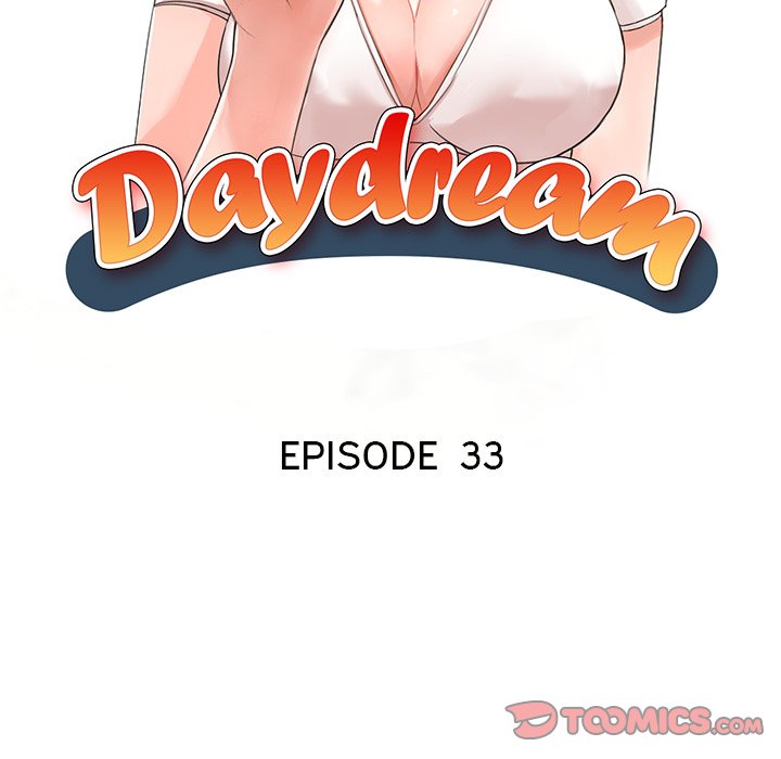 Daydream chapter 33 page 15